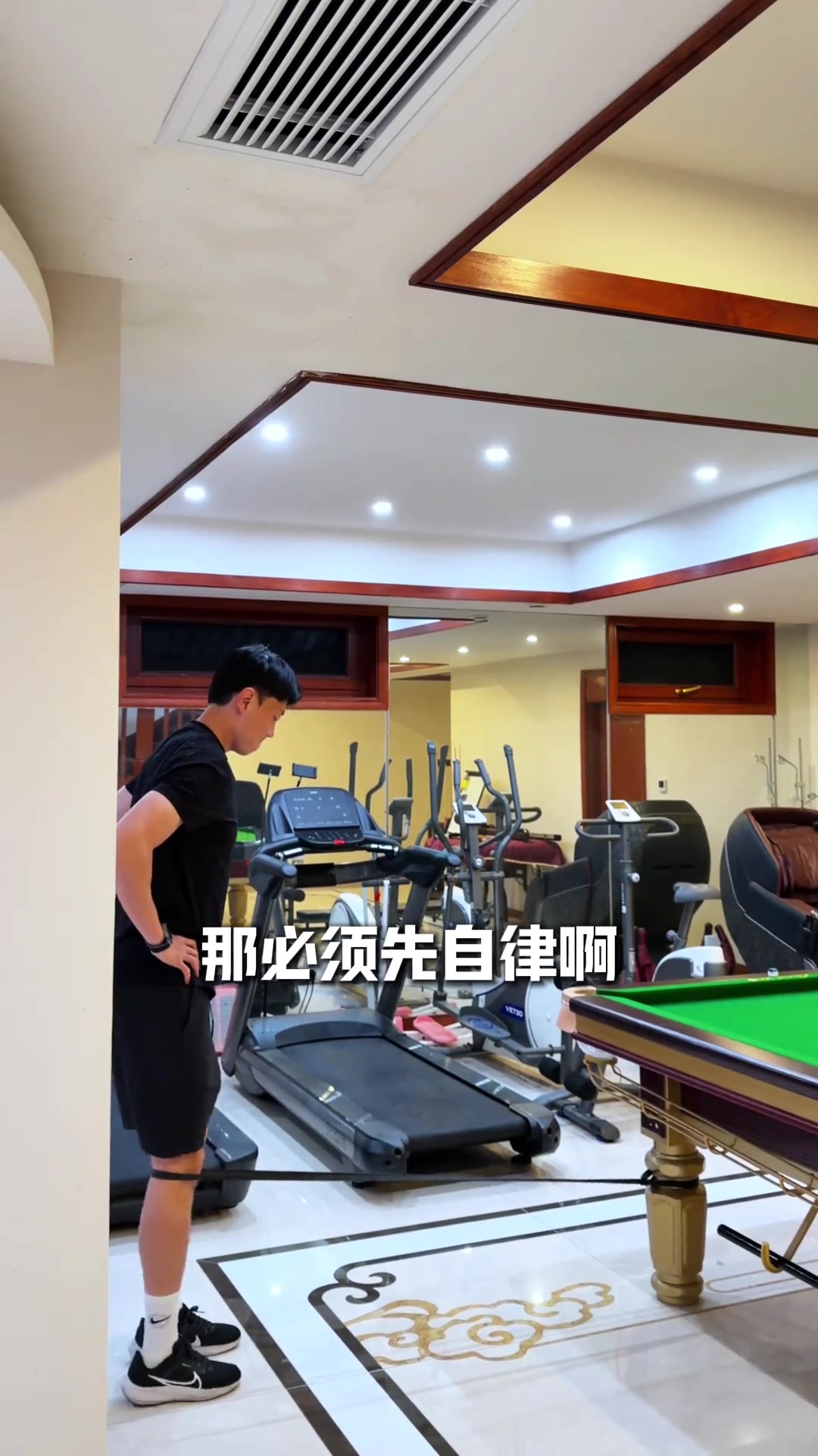 高准翼给大家揭秘现役中超球员除夕的一天，祝大家马年快乐