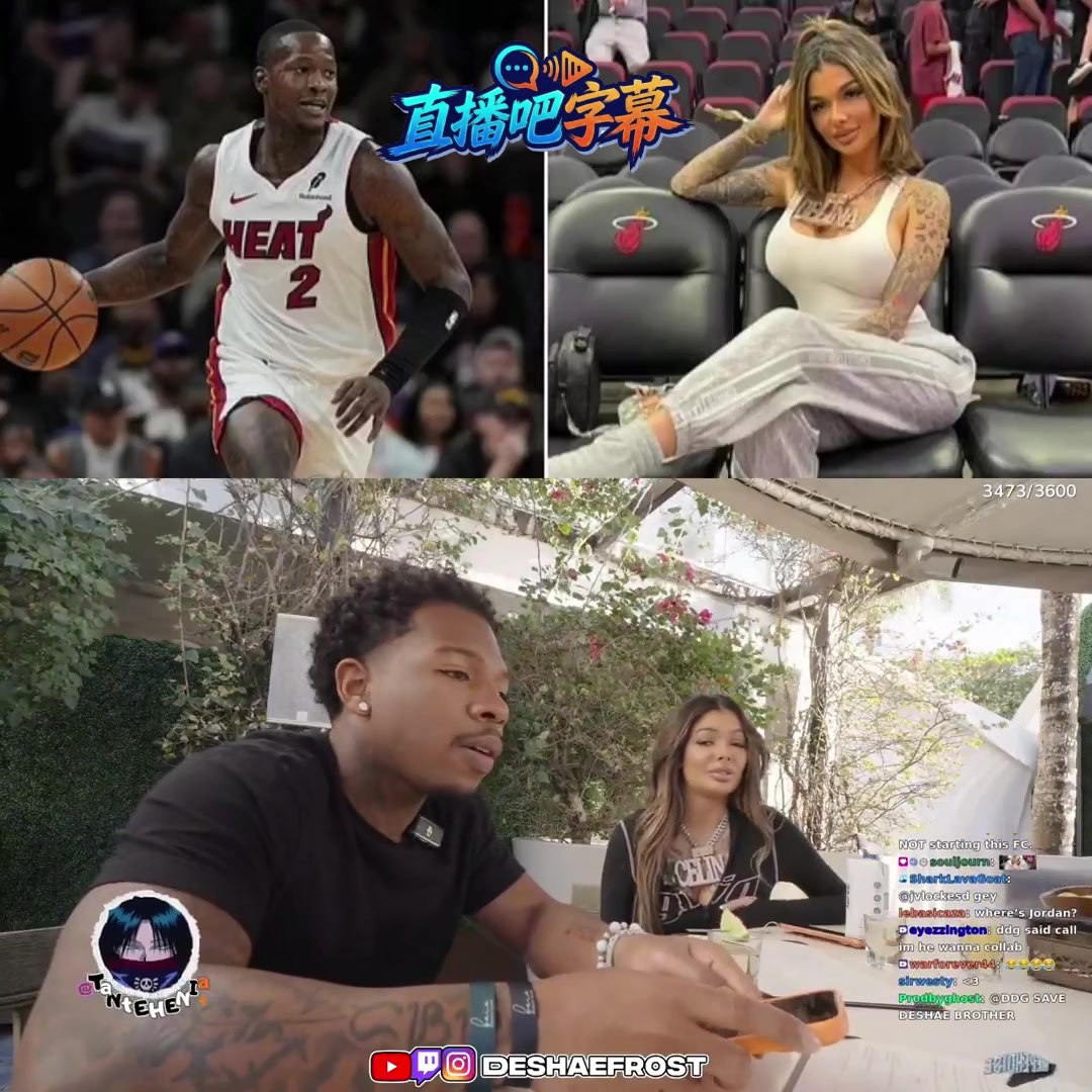 都有谁？成人女星曝光：我曾与多名NBA球星上过床！这没啥~