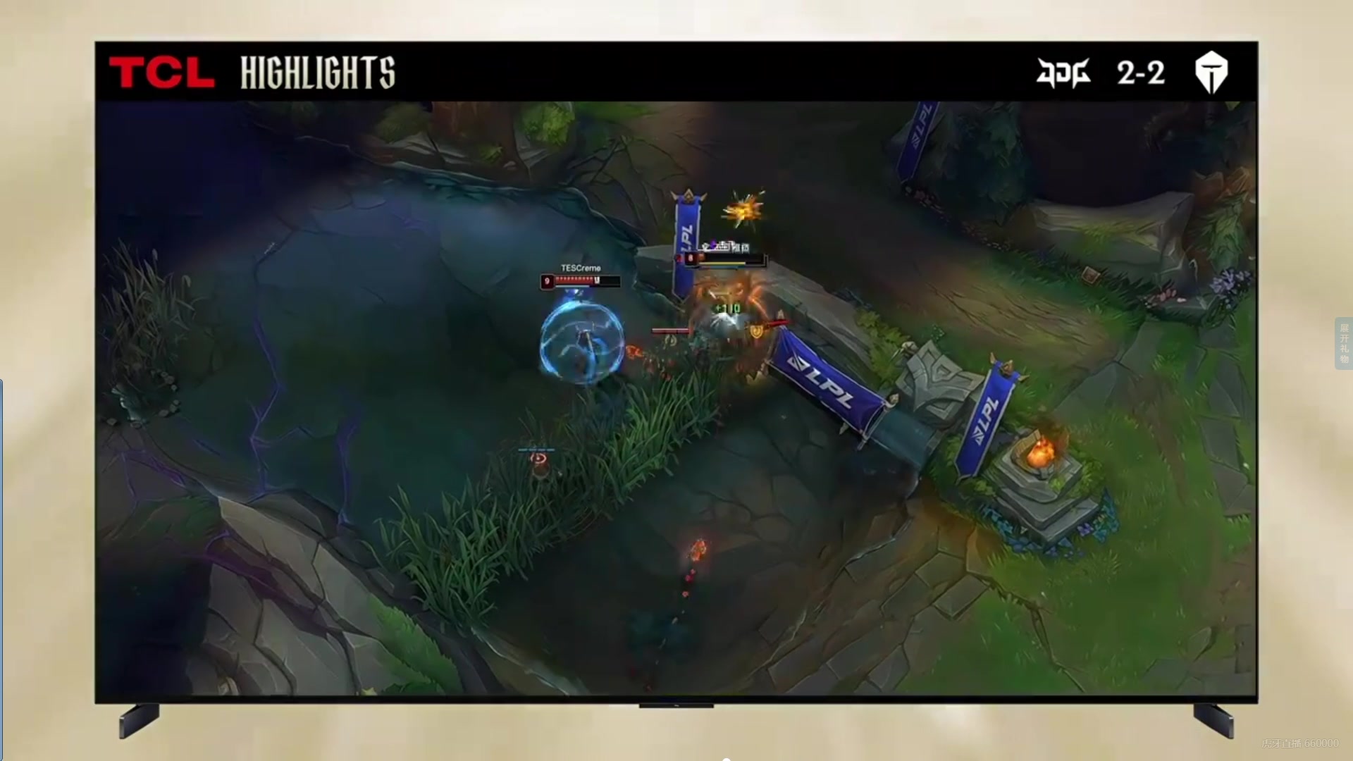 LPL第一赛段 JDGvsTES 第四局高光时刻