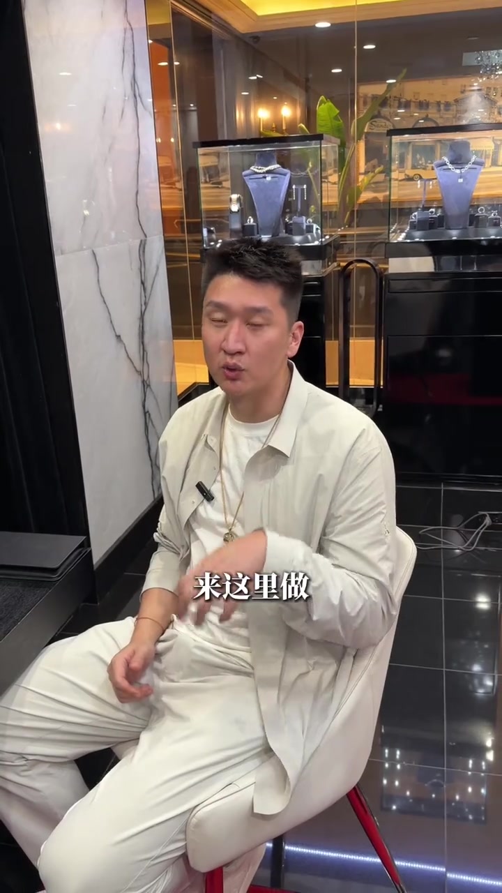一个价值15万美金！孙悦：带大家看看专门制作总冠军戒指的珠宝店