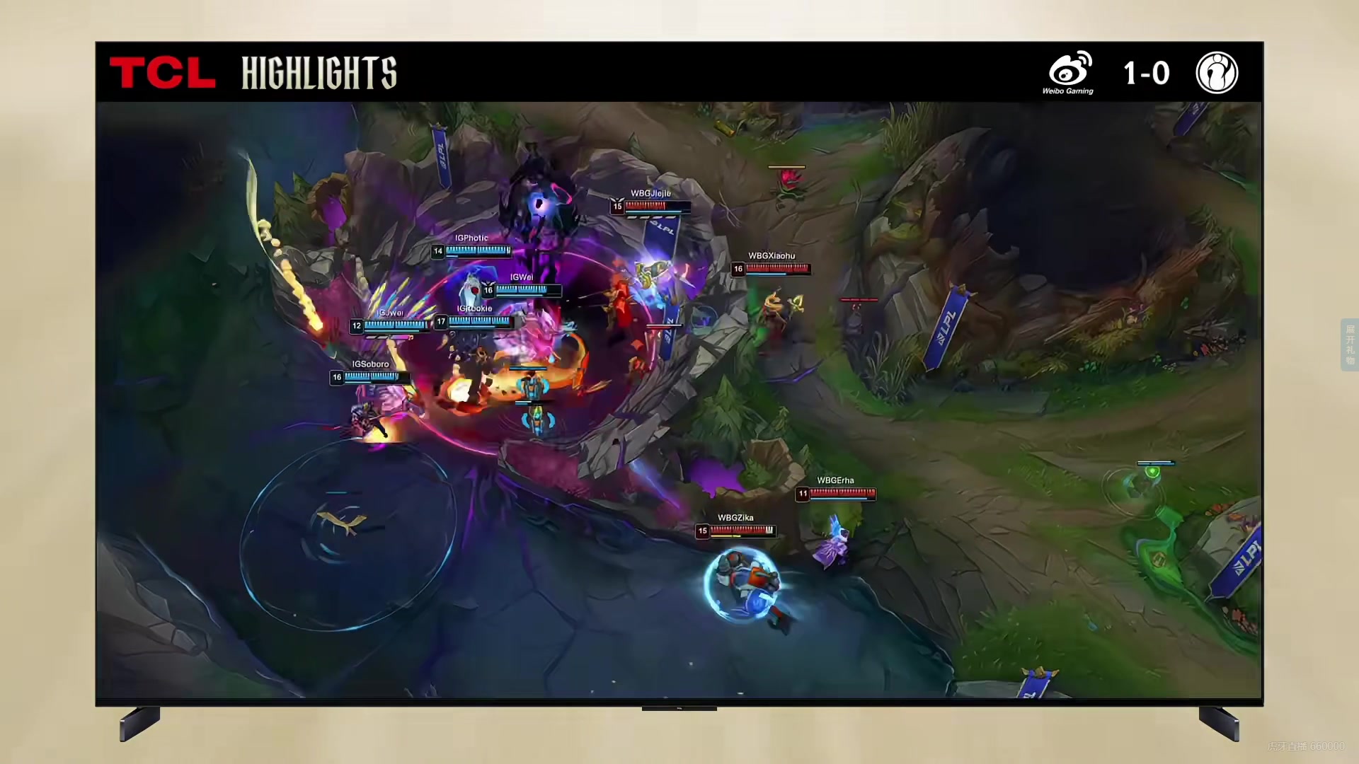 LPL第一赛段 WBGvsIG 第一局高光时刻