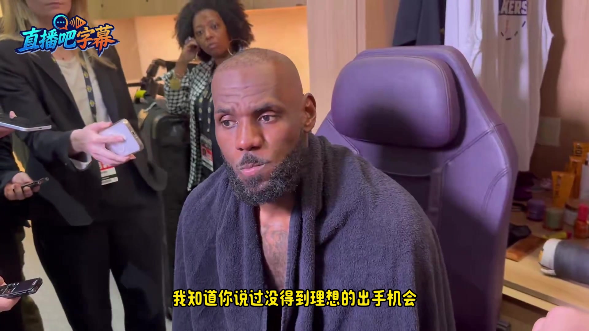 老詹：我们最后的战术执行到位了，卢卡传给我时我也有点失去平衡