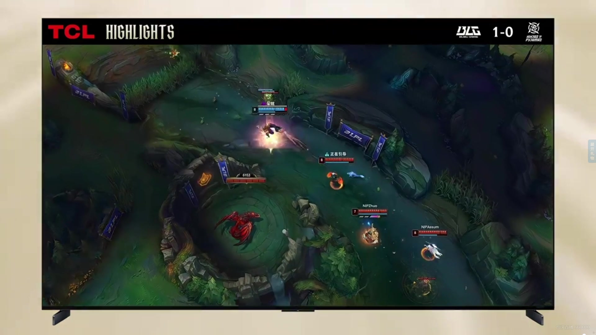 LPL第一赛段 BLGvsNIP 第一局高光时刻