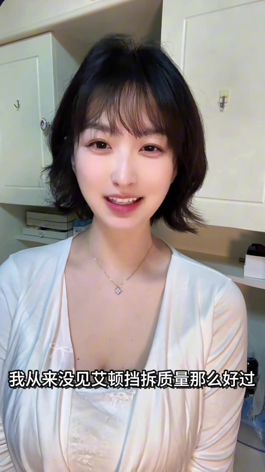 懂球小姐姐：77怎么最后一下软了！我从没见艾顿挡拆这么好