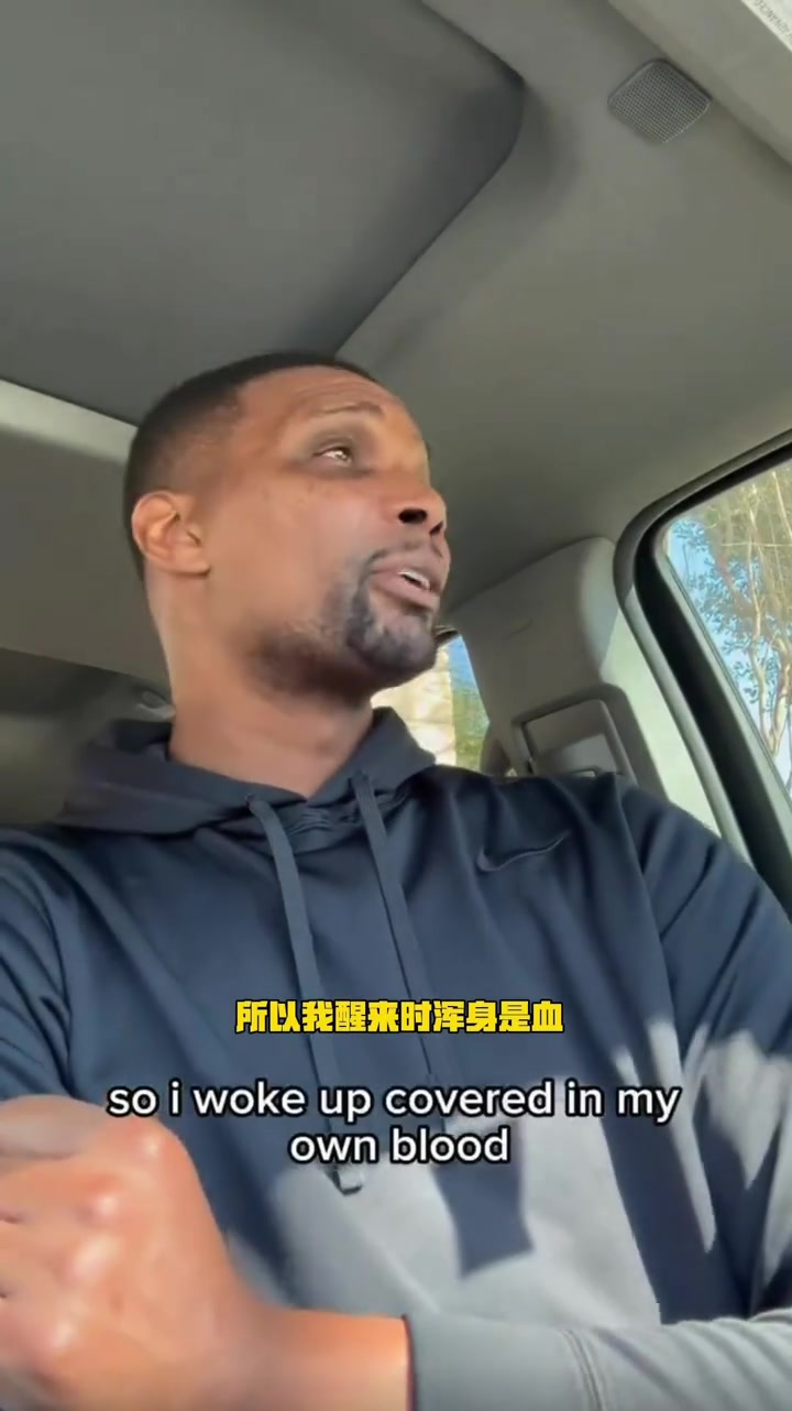 波什到底经历了什么又被病魔侵袭 黑眼圈非常浓厚