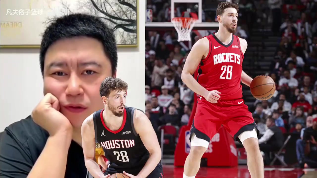 大史：以前都是争谁更强，现在杰伦格林和申京天天比烂！