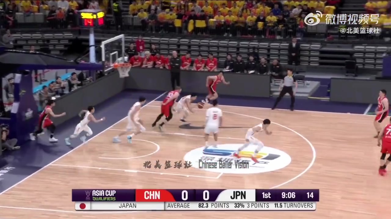 全场集锦回顾去年亚洲杯预选赛中国男篮曾42分大胜日本！