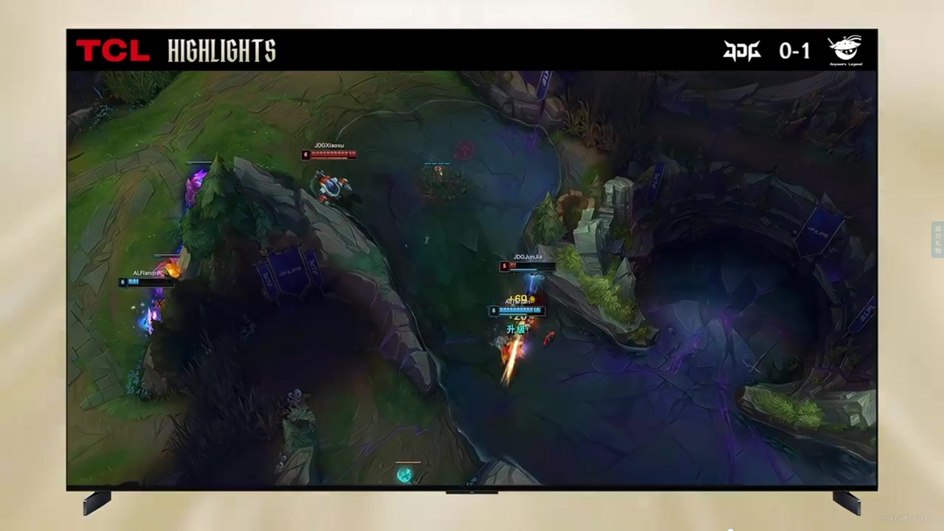 LPL第一赛段 JDGvsAL 第一局高光时刻