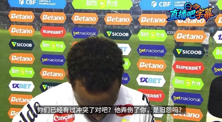 新仇旧恨！内马尔公开怒喷对手：他今天又威胁我，看他有没有这胆