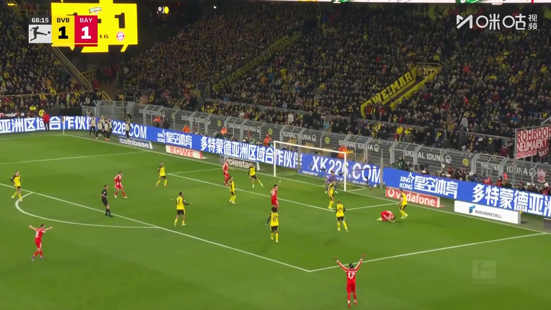 施洛特贝克踢倒斯坦尼西奇送点，凯恩点射反超比分！