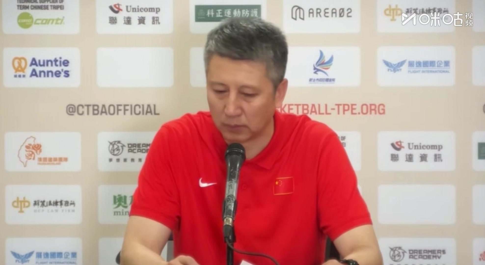 郭士强：中国男篮所有人都无私奉献，不在乎数据，不在乎时间