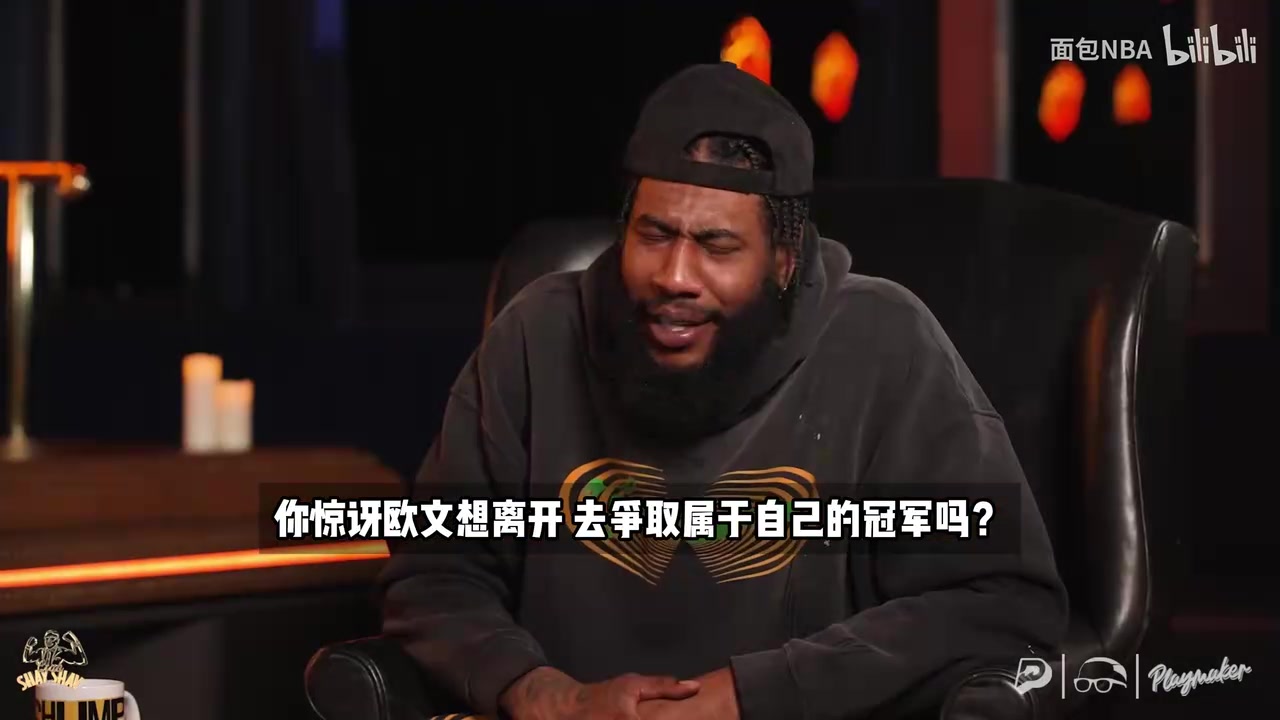 香波特回忆：欧文不得不离开骑士，因为詹姆斯搞砸了一切！