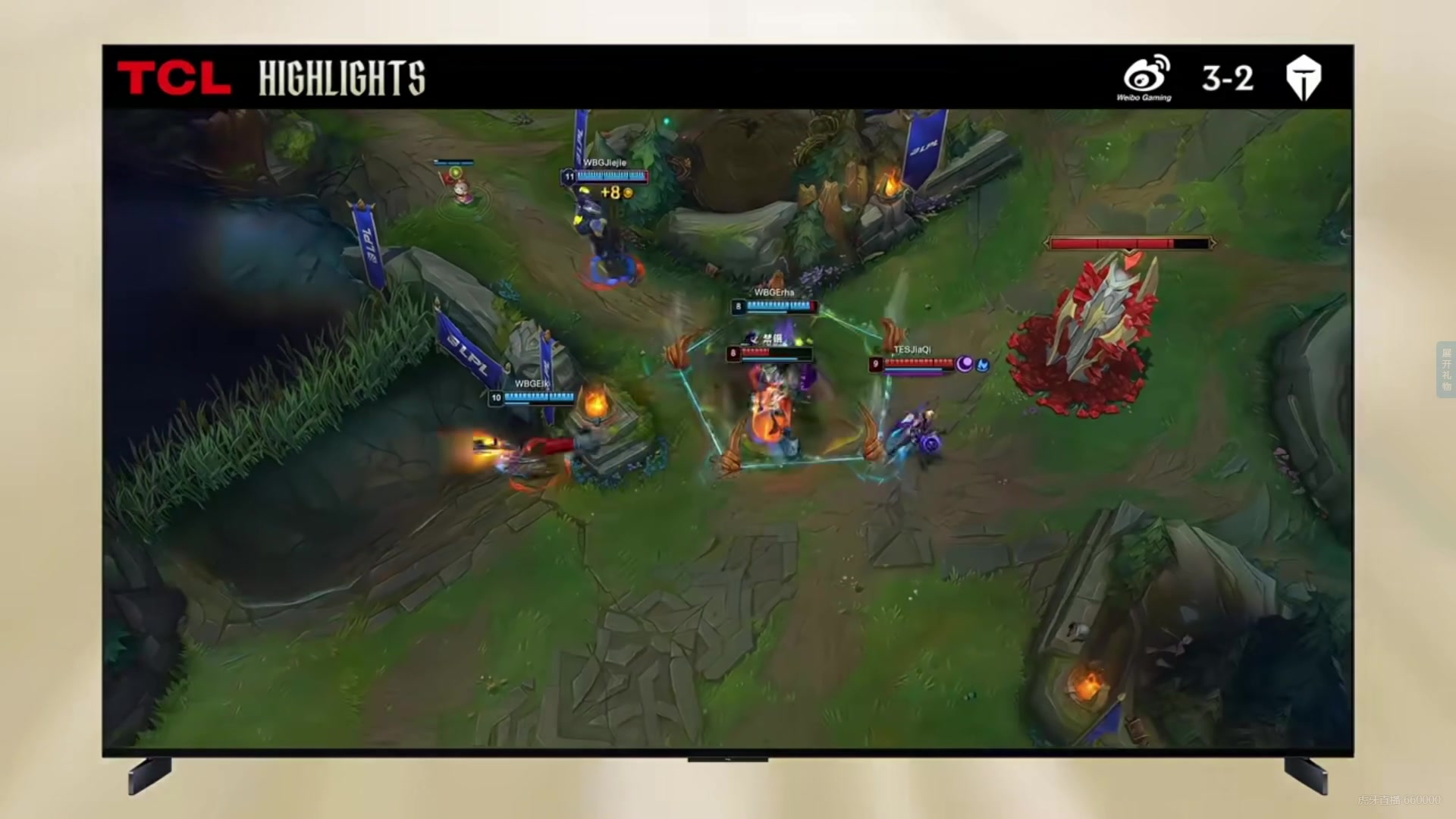 LPL第一赛段淘汰赛 WBG vs TES 第五局高光时刻
