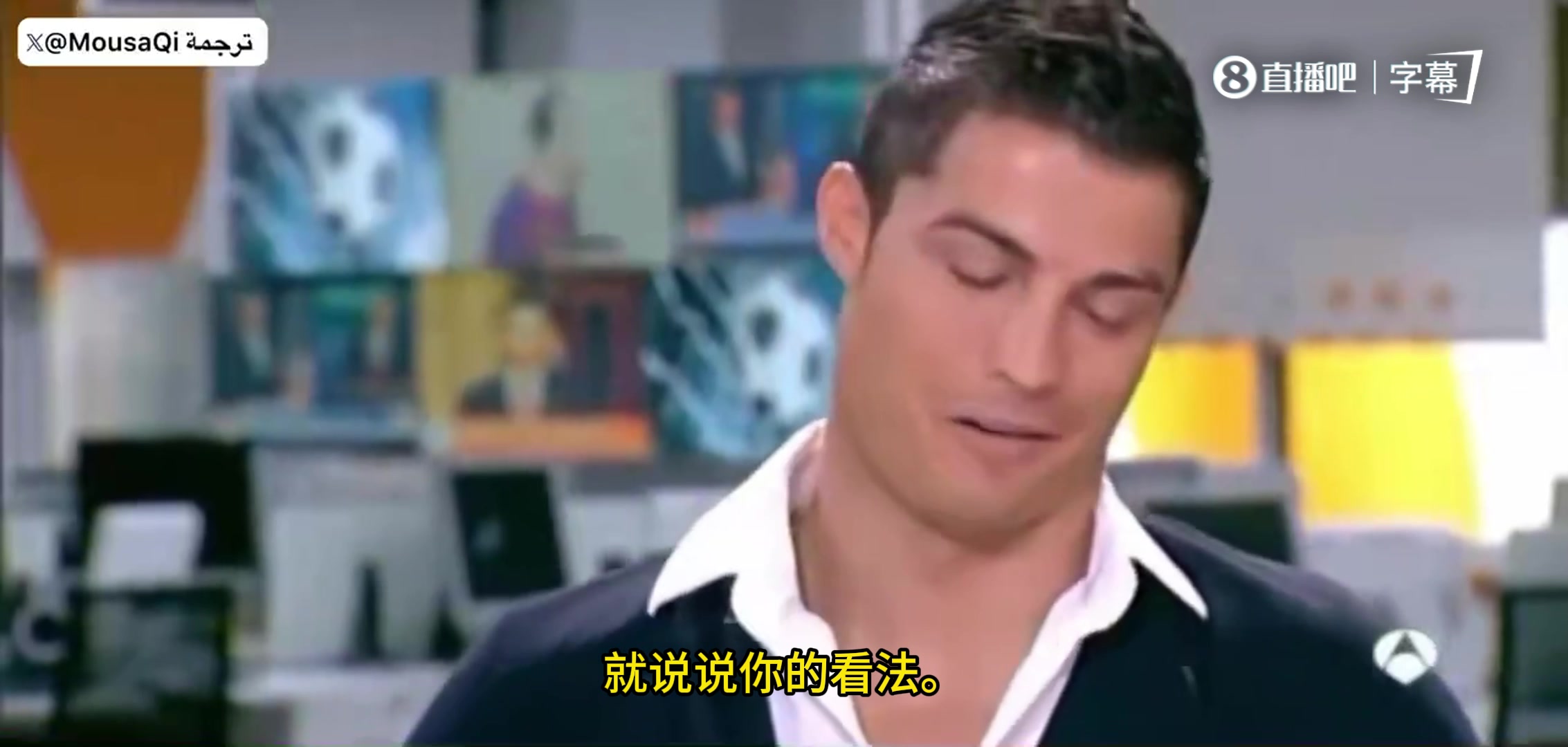 笑之回击！对手：C罗脑子可能少根筋！C罗：回击他是浪费时间！