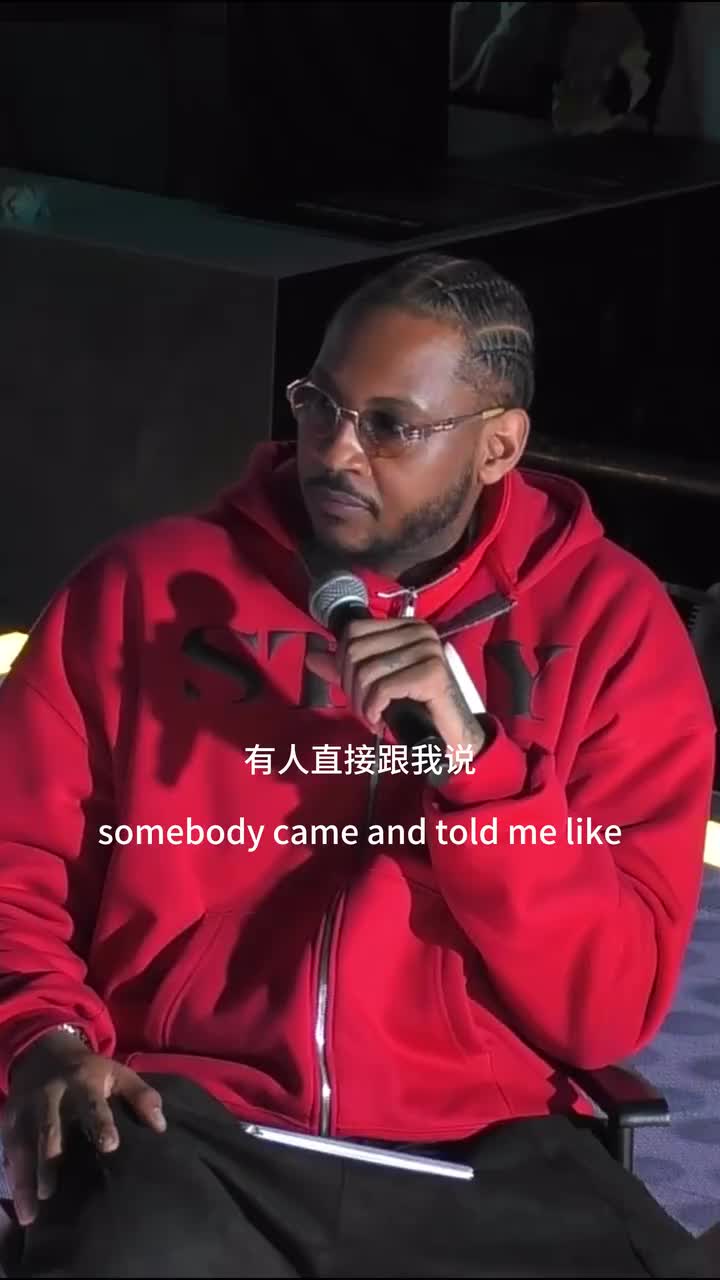 保罗:我不是藏着掖着的人,快船派人来跟我说禁止给队友提建议