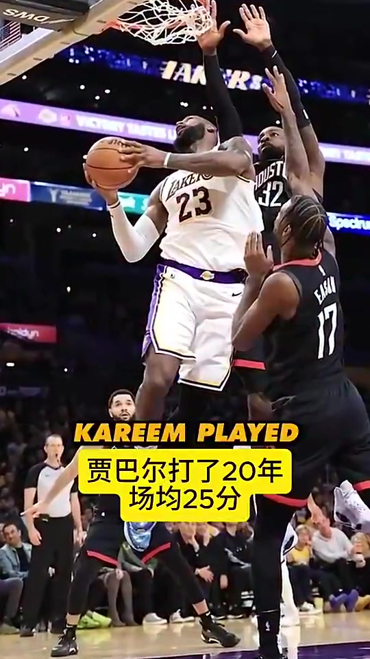 奥克利此前：虽然乔丹是我最好哥们，但打球我会选詹姆斯，会传球