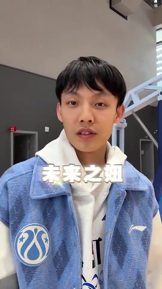 上过央视的！冯敏敏360转身+胯下换手上篮，把徐杰都整不会了