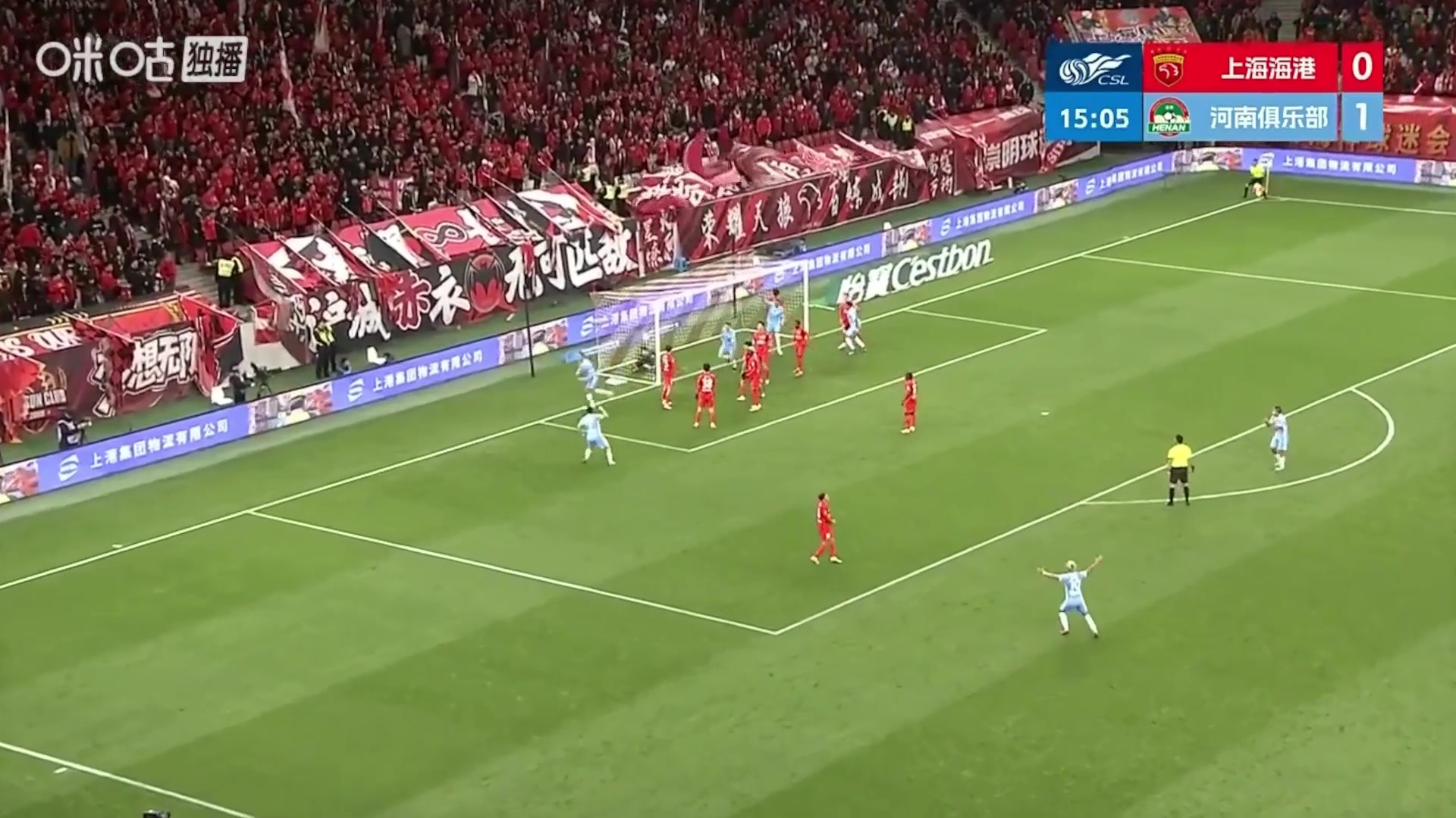 海港两球落后！河南角球机会破门，黄健翔：这是带炮的后卫啊！