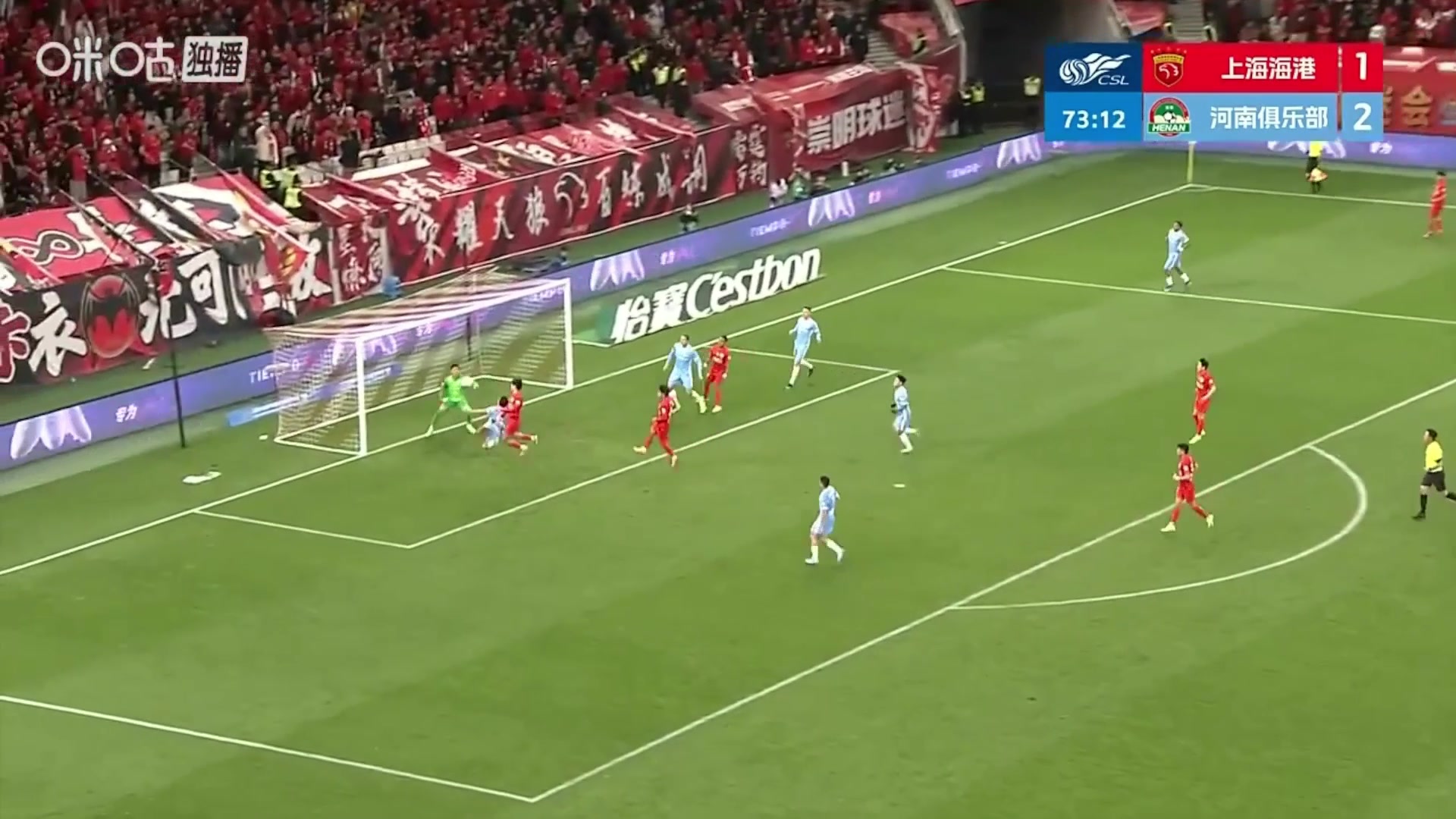 武磊传中助攻破门被吹，场边的穆斯卡特气到爆炸！