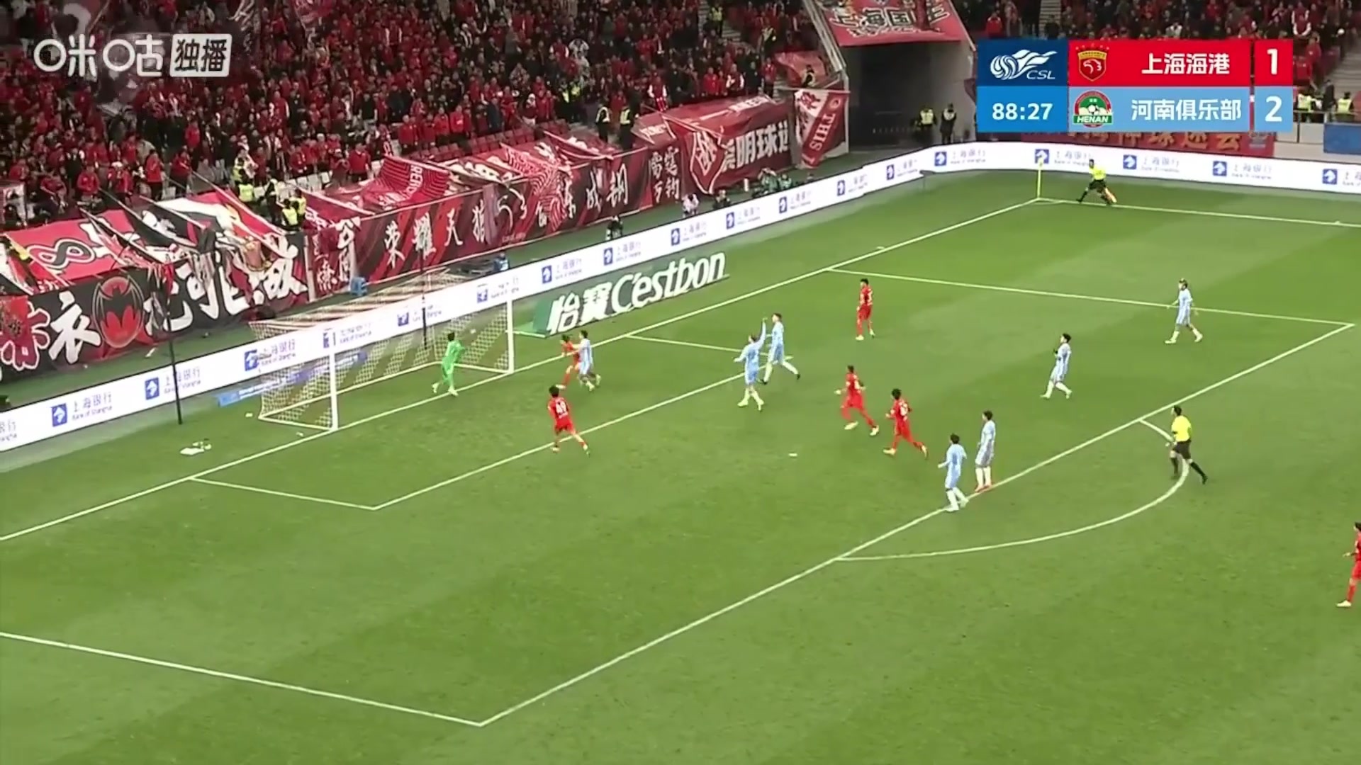 真的有威胁！第89分钟武磊禁区补射破门再度被吹越位！