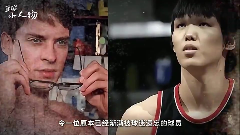 河升镇在开拓者场均1.5分1.5板！韩球迷曾批：别出去丢人！