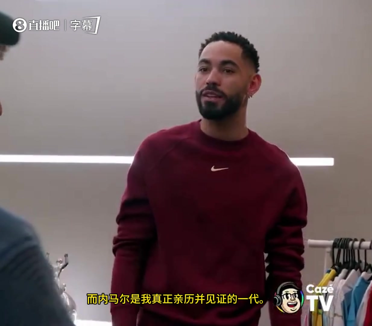 巨星！库尼亚：我们这代人见到内马尔时，没人能正常地和他说话