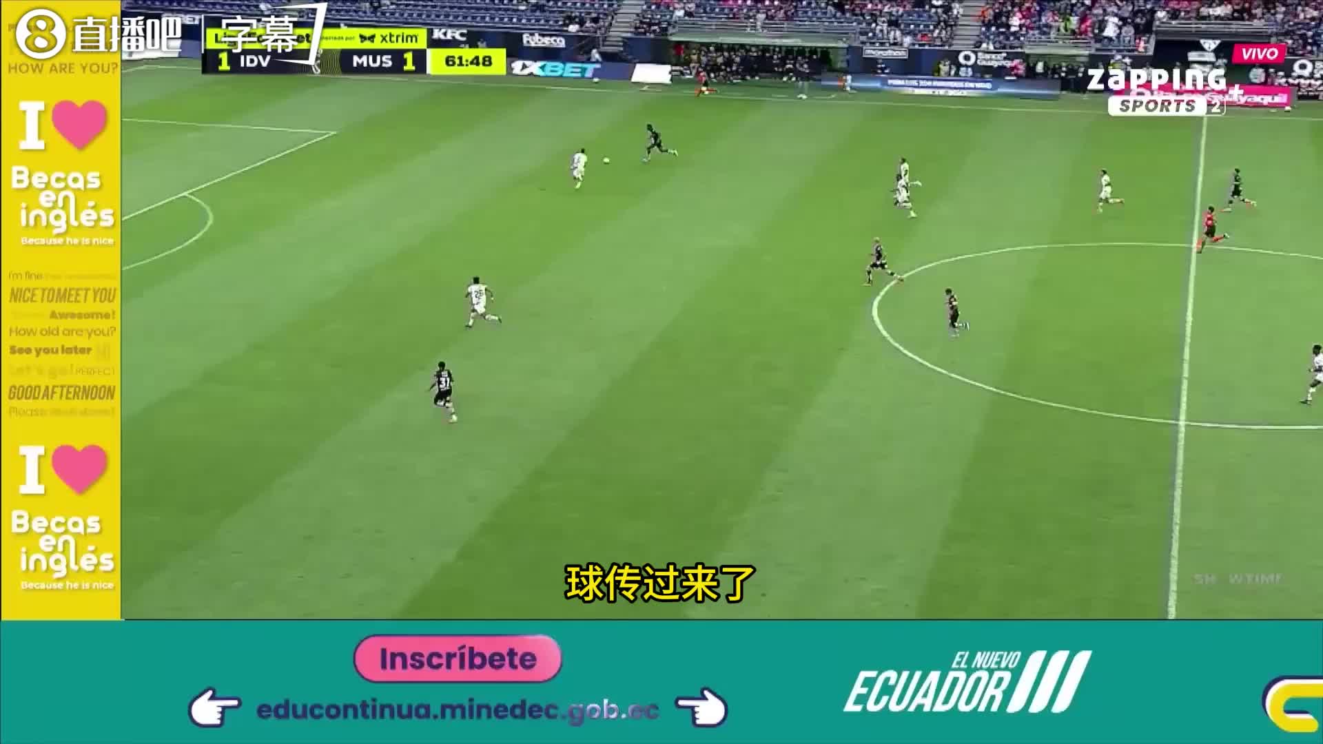 杀人足球厄瓜多尔甲断腿惨案，球员腿被铲骨折甚至能看到骨头