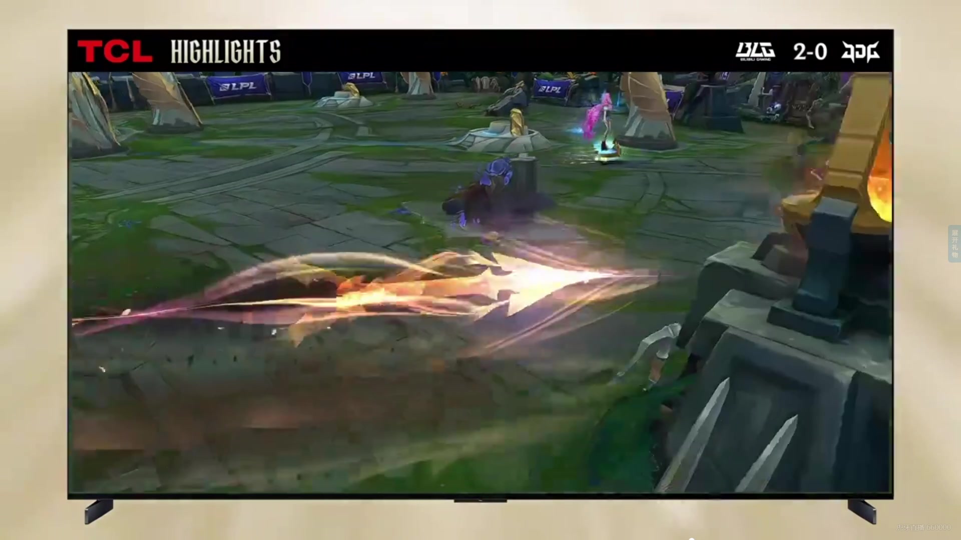 LPL第一赛段决赛 BLGvsJDG第二局高光时刻