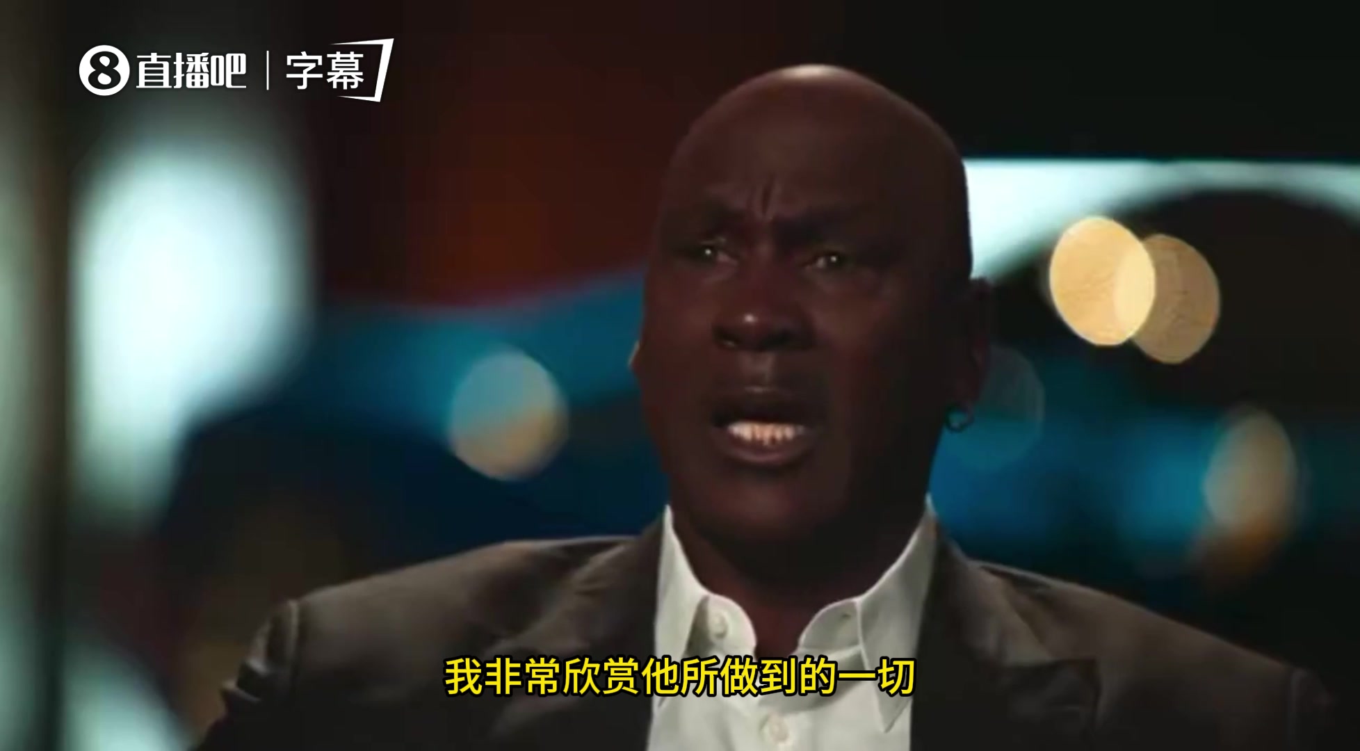 乔丹：很钦佩勒布朗的生涯，还有科比、杜兰特，他们把篮球提升到了新的高度