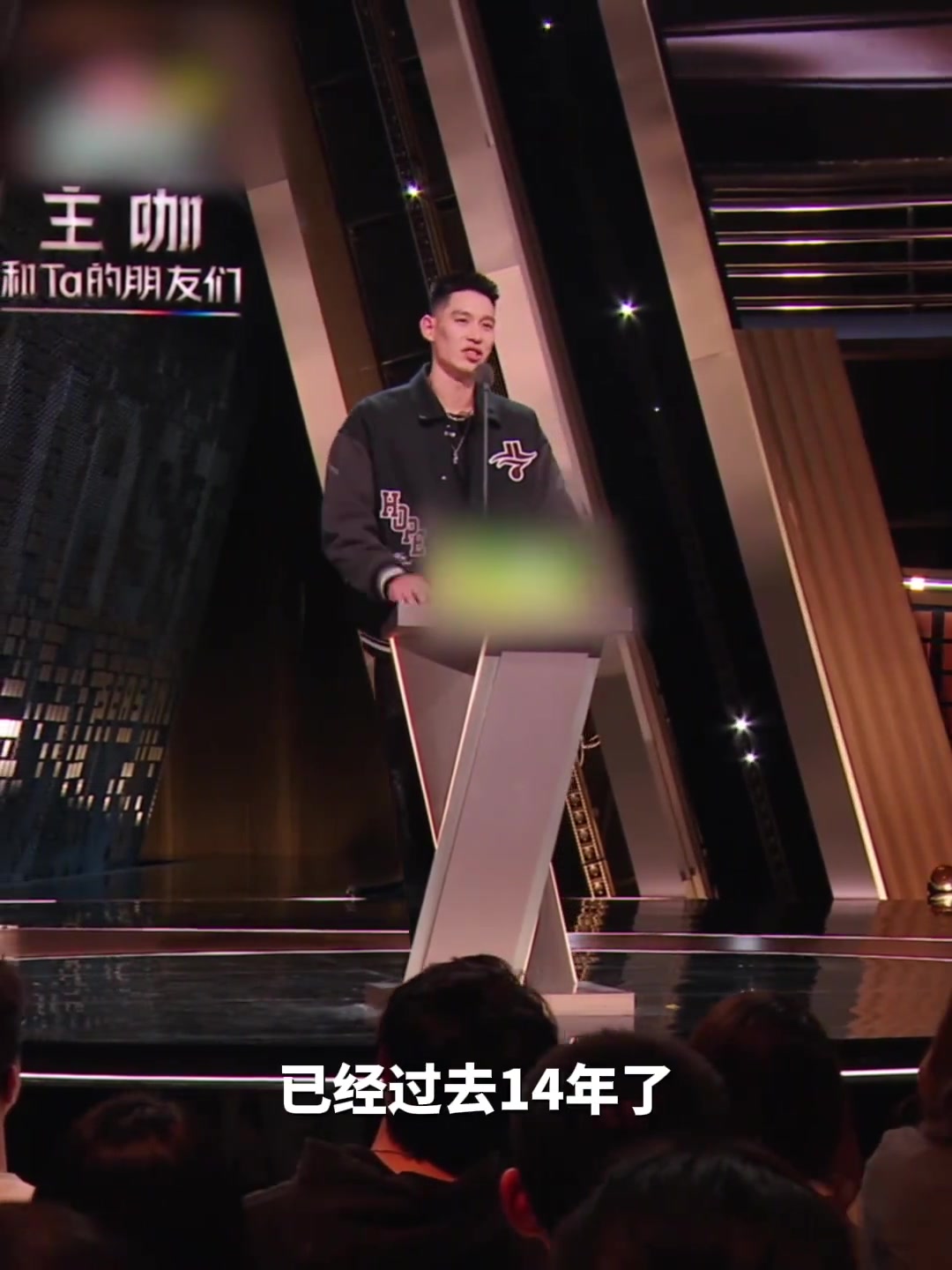 中文还是太博大精深了！林书豪上脱口秀首秀自我调侃