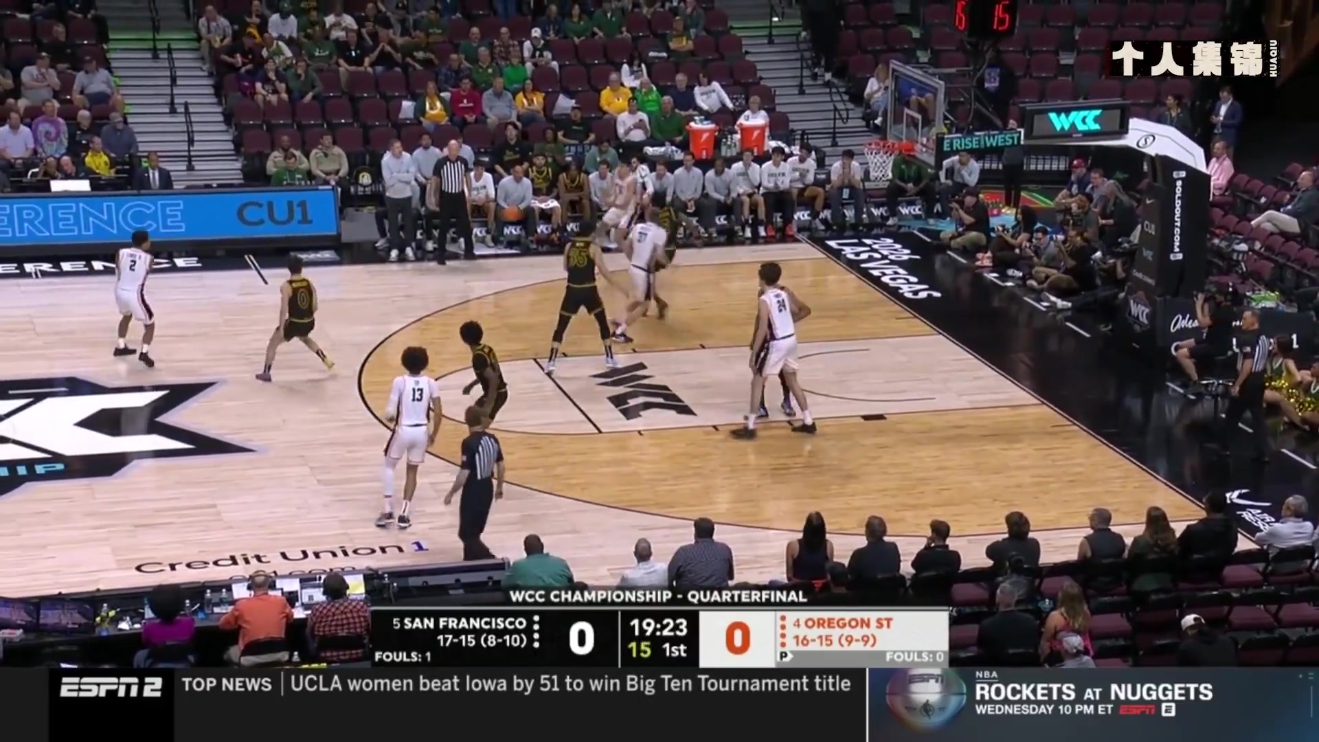 手感不佳，结束本赛季！王俊杰8投1中&三分5中0，仅得4分5板！