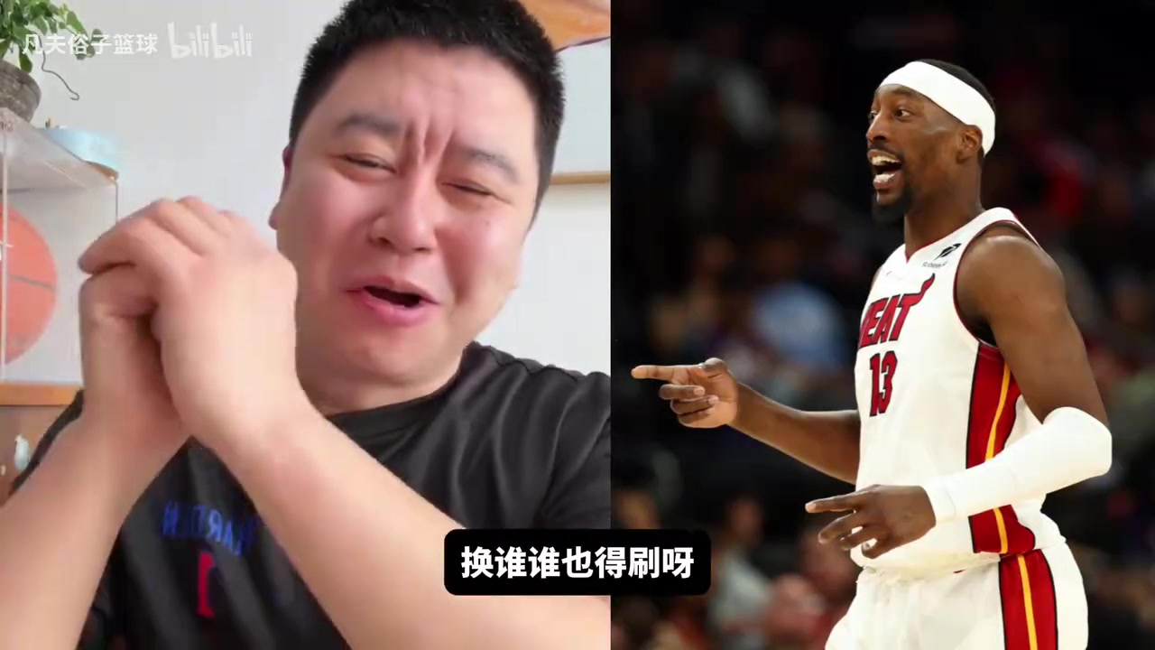 阿德巴约狂砍83分！大史：有这机会谁不刷啊，大家都想看！