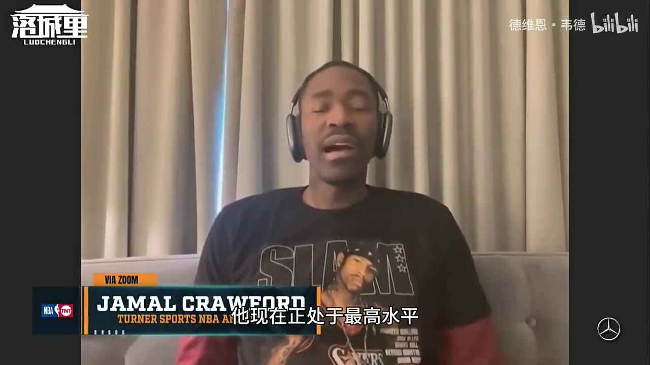 克劳福德此前：科比81分很难被打破，当时得81分很难…