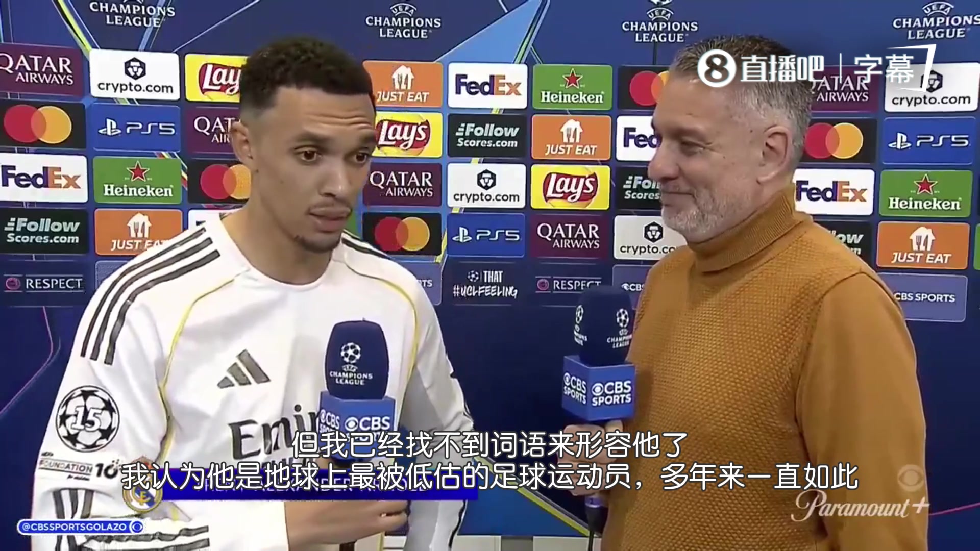 阿诺德：巴尔韦德是当今足坛最被低估的球员