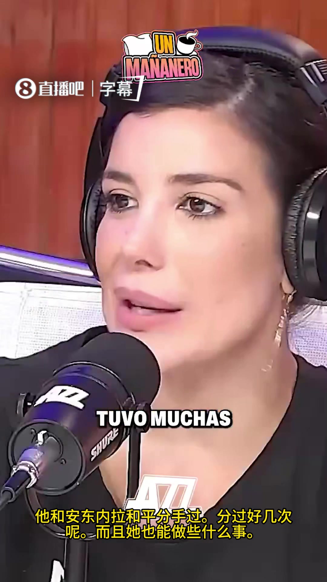 阿根廷女演员：梅西可能和其他女人有过关系，安东内拉也可能和其他男人有过一段情