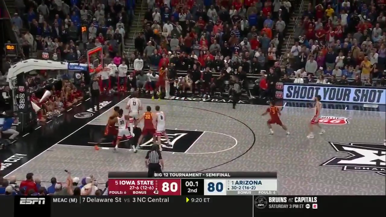 刺激杰登·布拉德利压哨中投绝杀!助亚利桑那打进大十二决赛