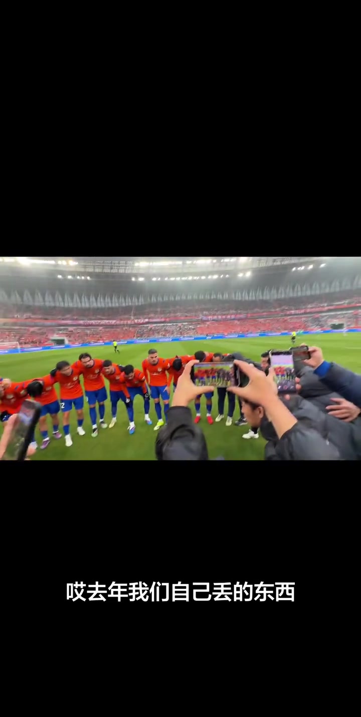 京鲁大战赛前王大雷激情喊话：去年自己丢的东西，在这里拿回来！