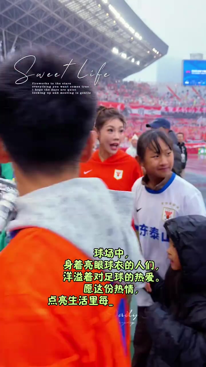 “小将”张驰退役，一生忠橙，泰山加油！