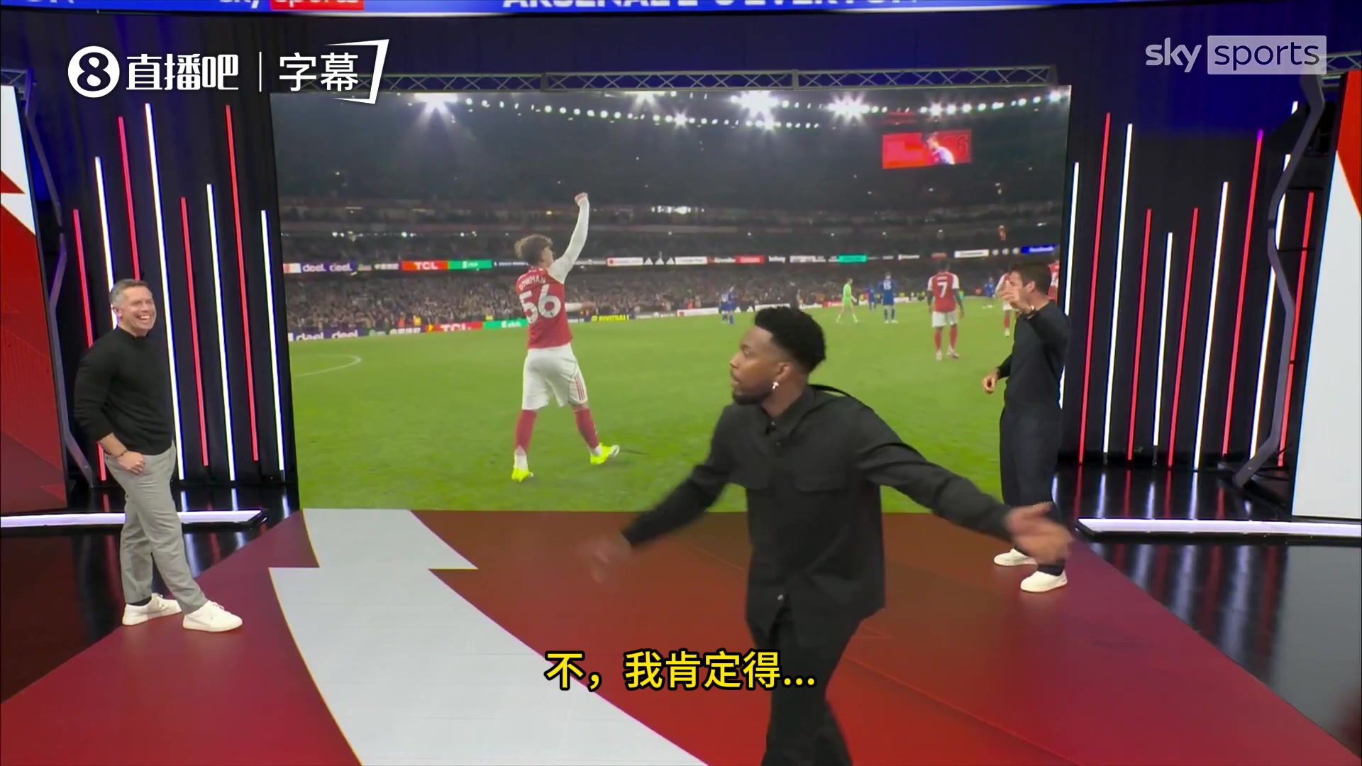 斯图里奇演示了如果他是道曼，周一他会如何走进学校