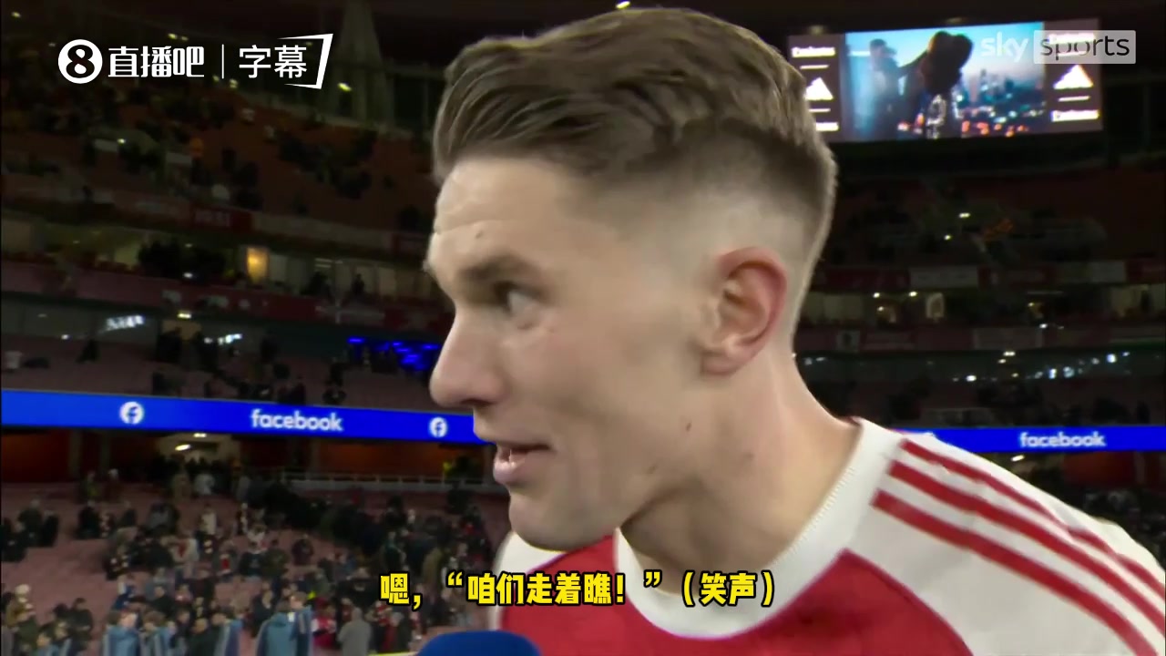 道曼本场最佳你会把奖杯颁给他吗？约克雷斯调侃：咱们走着瞧！