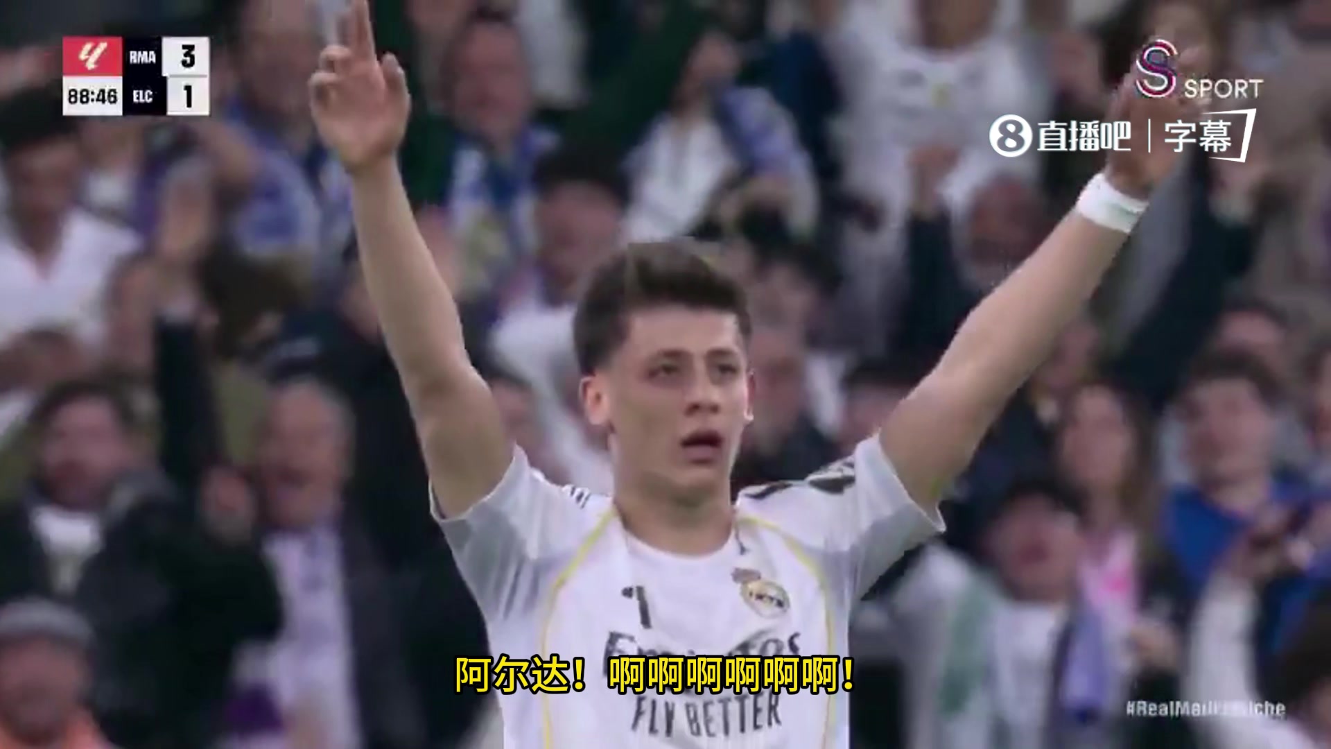 土耳其解说居莱尔逆天进球：钻石男孩，来自伊斯坦布尔的爱