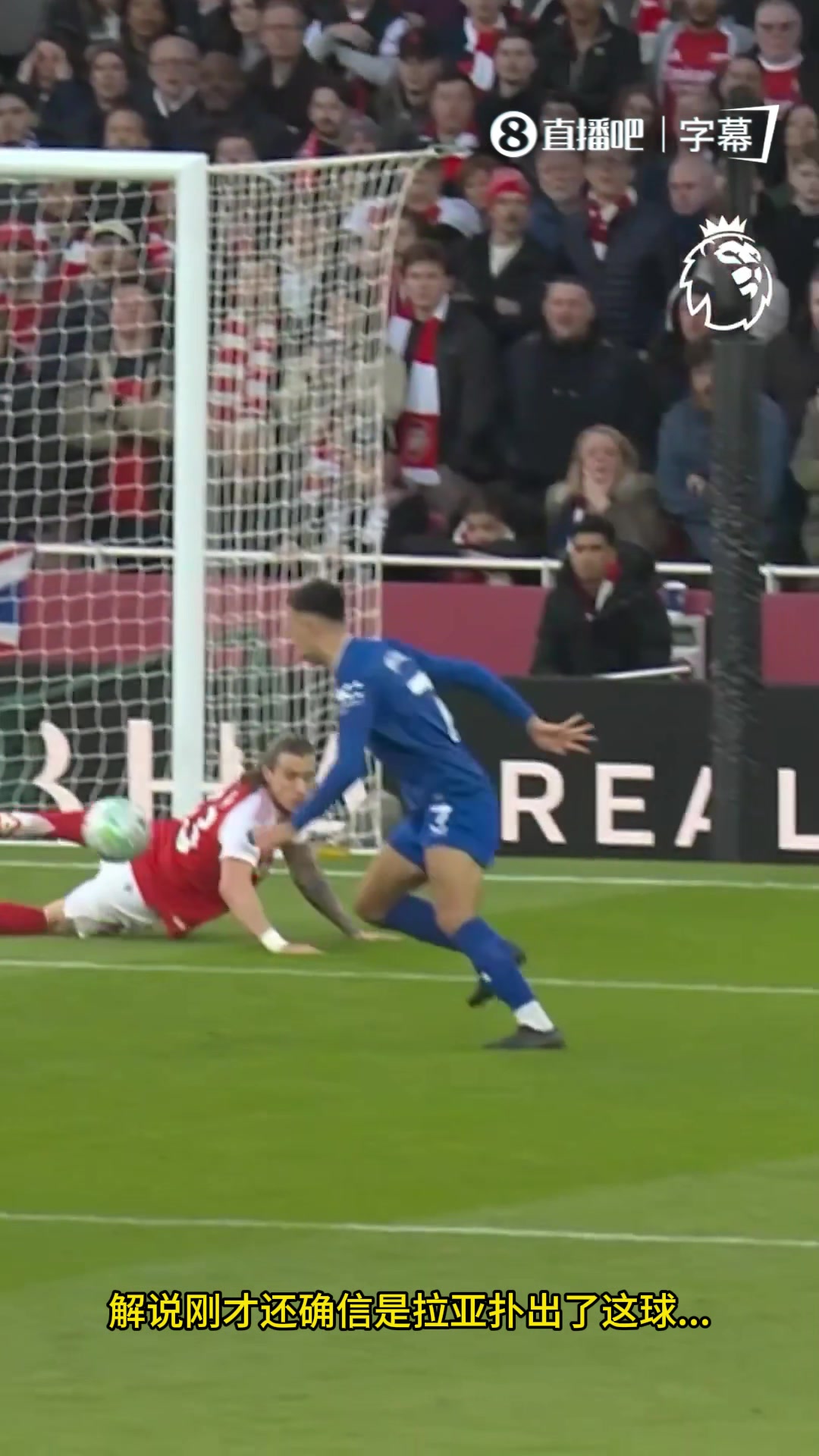 休想进球！英超官推大赞咖啡神扑：太不可思议了