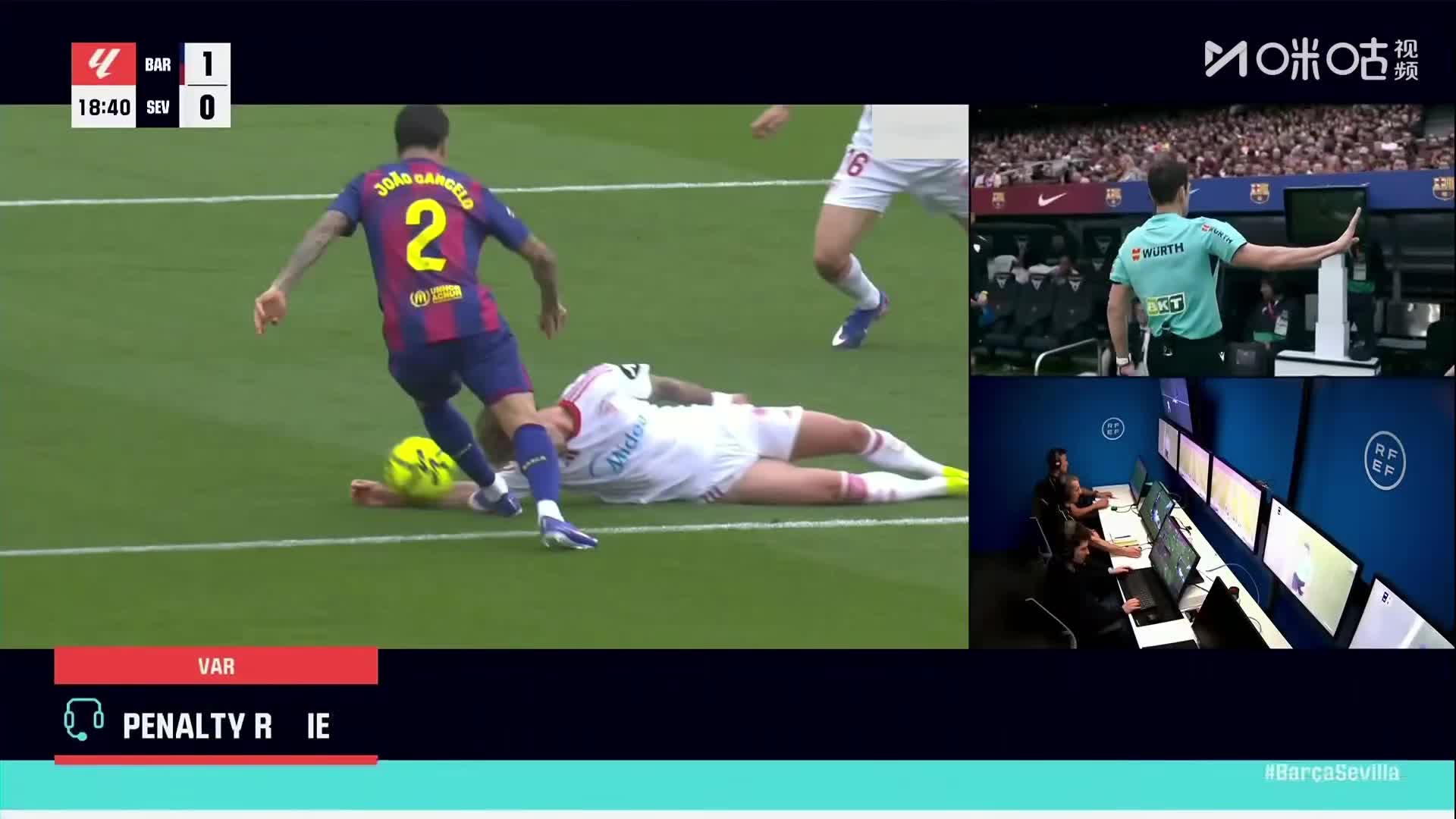 巴萨2-0领先！坎塞洛再造点，拉菲尼亚点射双响