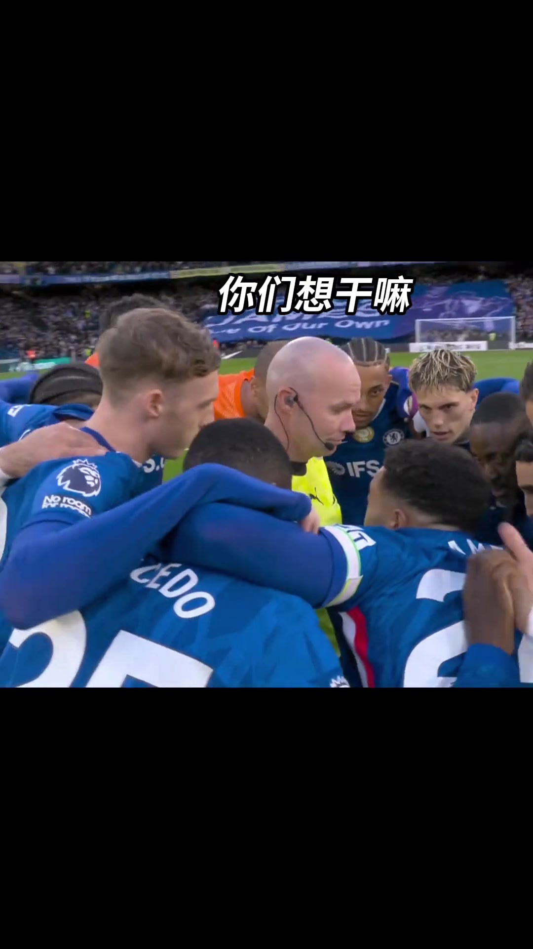 这表情太抽象了！帕尔默：一想到待会要干什么就想笑！