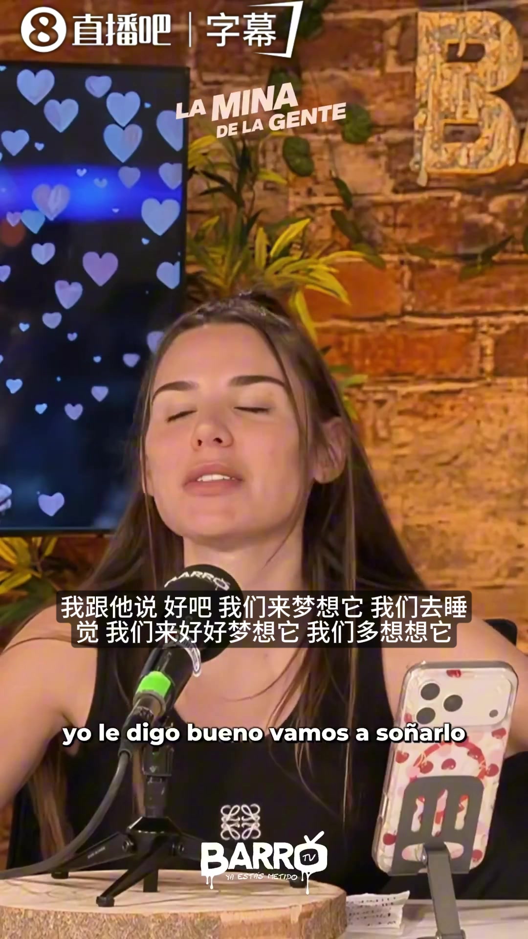 巴尔韦德的老婆透露：他告诉我希望能进球，我说咱们床上好好梦梦