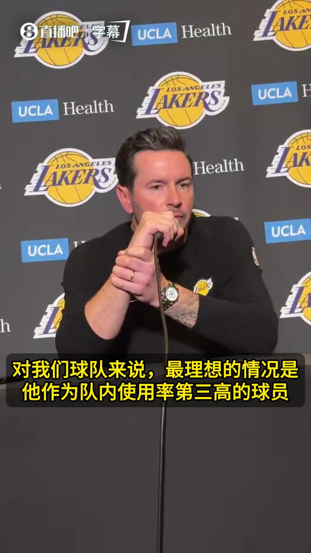 雷迪克：湖人最理想形态就是詹姆斯使用率队内第三！