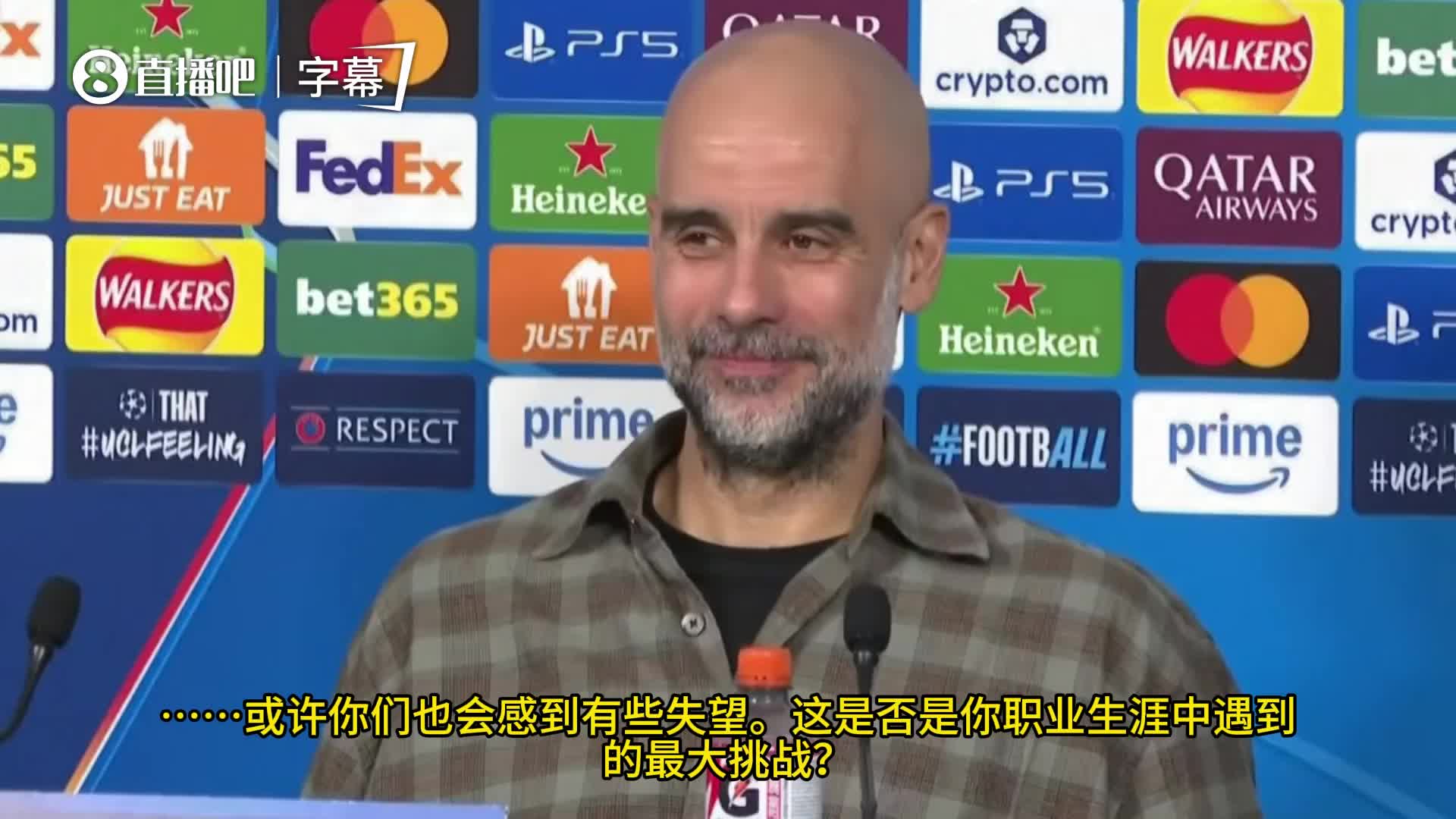 瓜迪奥拉：皇马并非我遇到的最大挑战，我遇到的最大挑战是克洛普