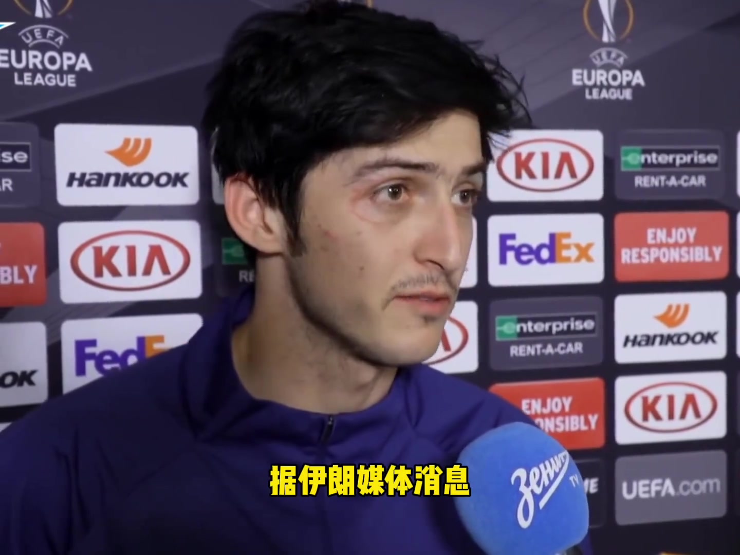 阿兹蒙又出事了！伊朗媒：阿兹蒙再次背叛祖国，已被伊朗队开除