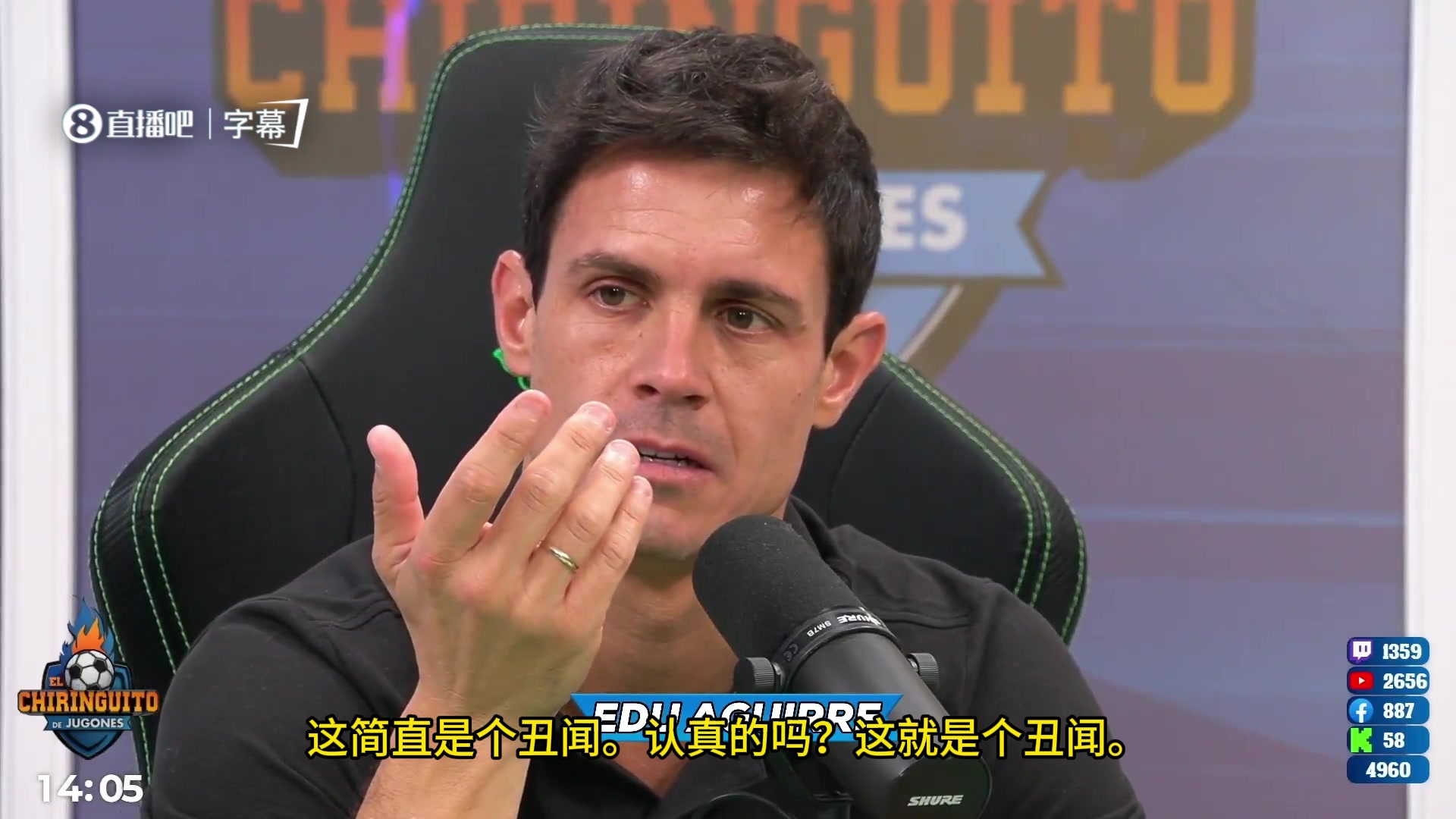 带伤去美国踢友谊赛！名嘴炮轰皇马：没有强留姆巴佩是巨大丑闻！