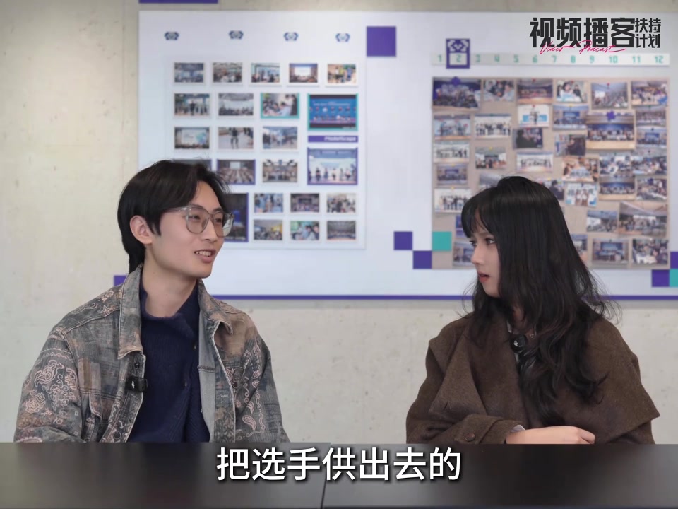 前FPX战队经理谈Bo：可以给机会！